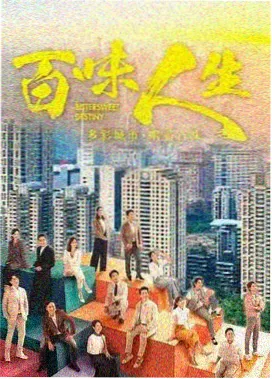 童年经典动画